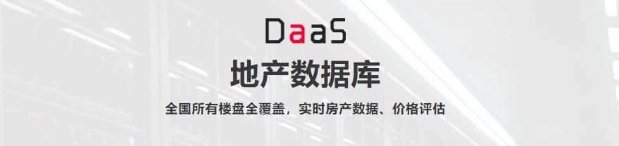 大连最新小学对应的小区,大连星海附近小区