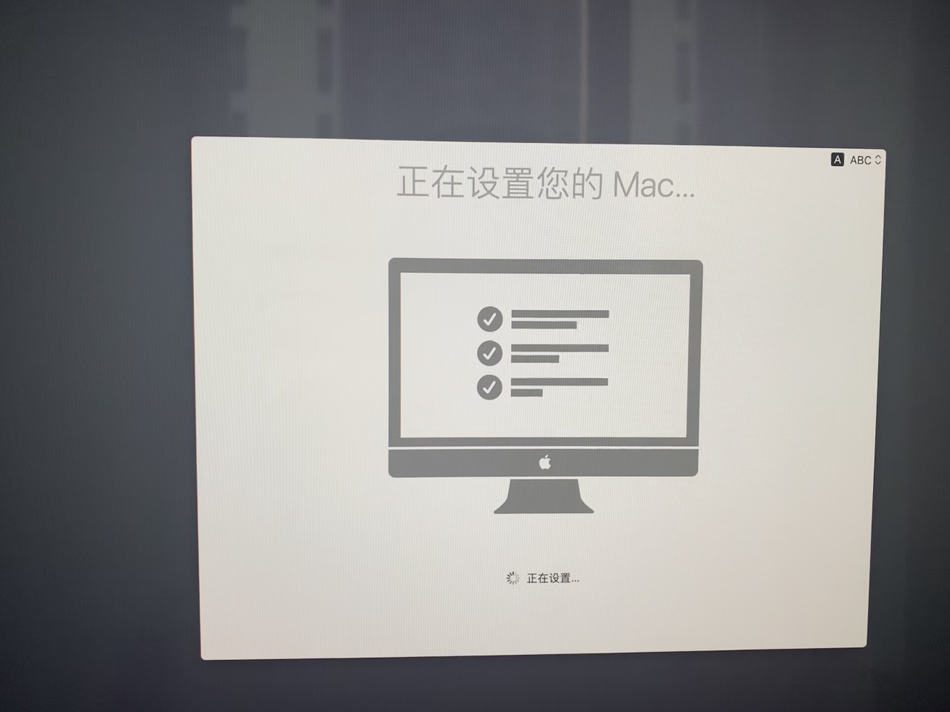 用一台mac给另一台mac重装系统,macbookair重装mac系统