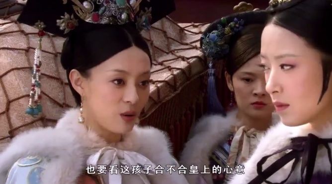 甄嬛传哪一集滴血认亲发现有白矾,甄嬛传滴血验亲白矾片段