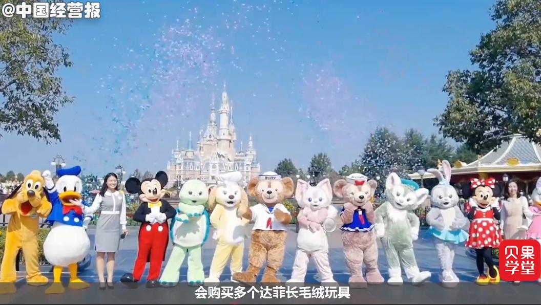 玲娜贝儿走红故事,玲娜贝儿走红原因分析