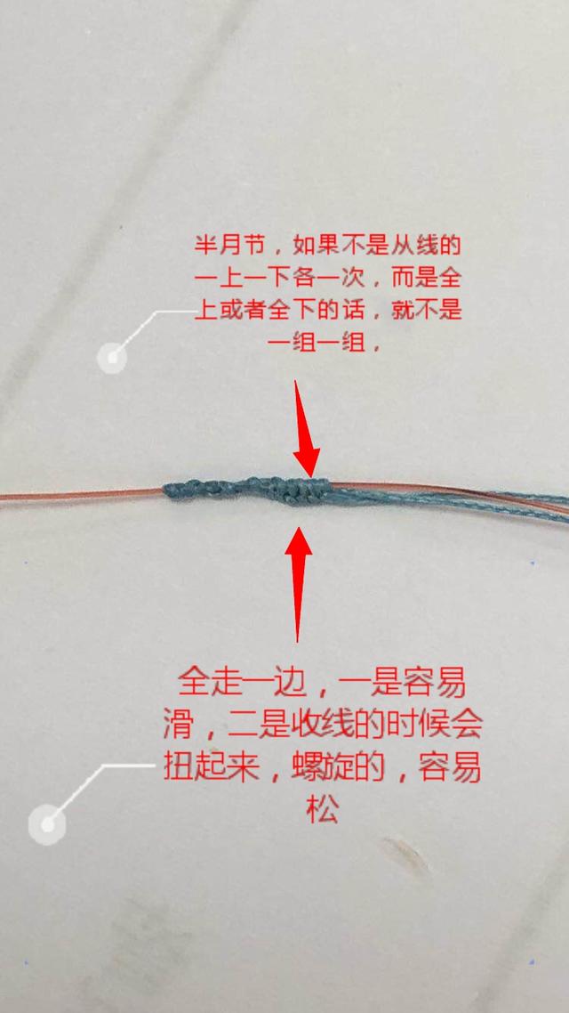 路亚白条微物,微物路亚白条视频