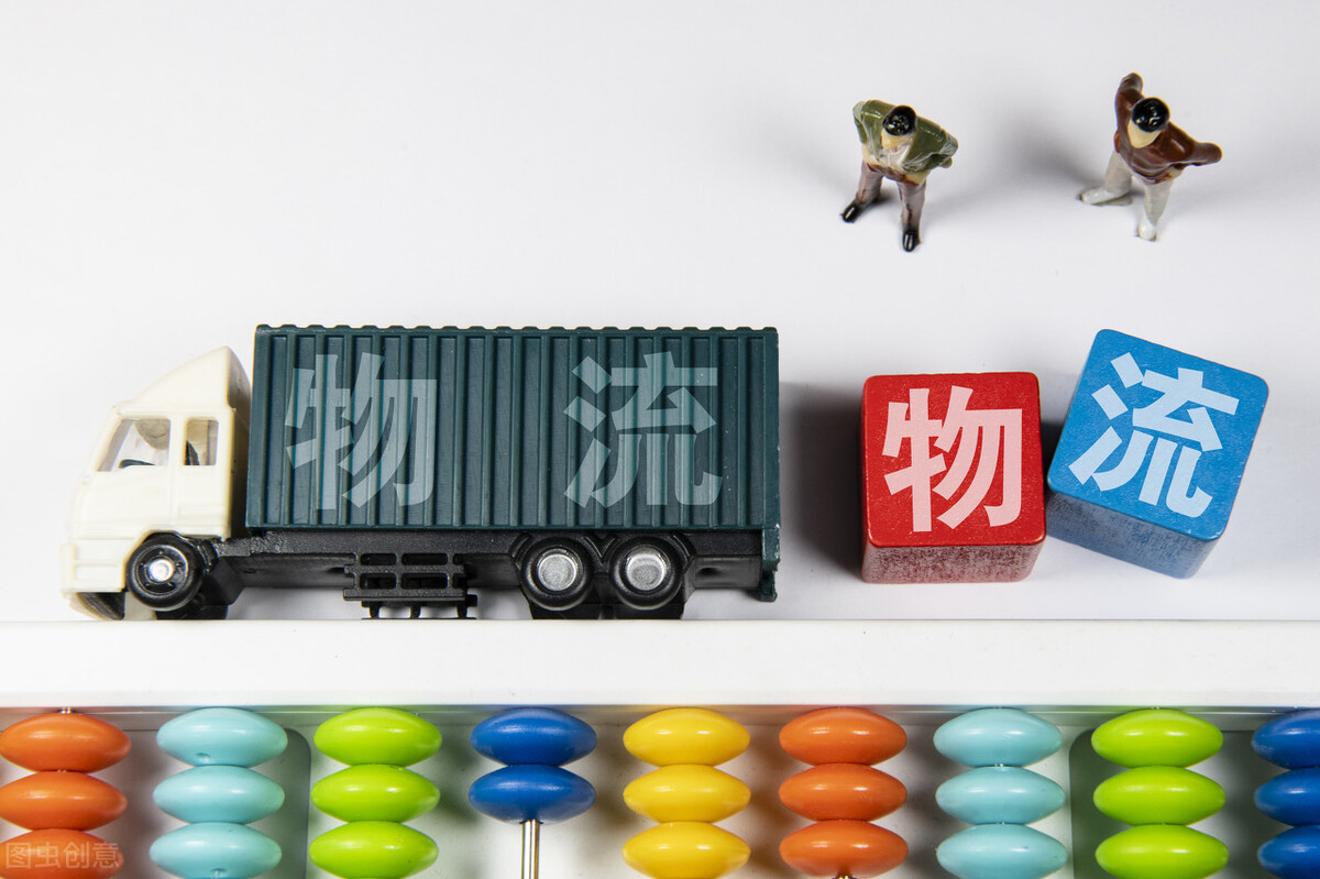 物流公司起名大全响亮大气,高端大气物流公司起名字大全