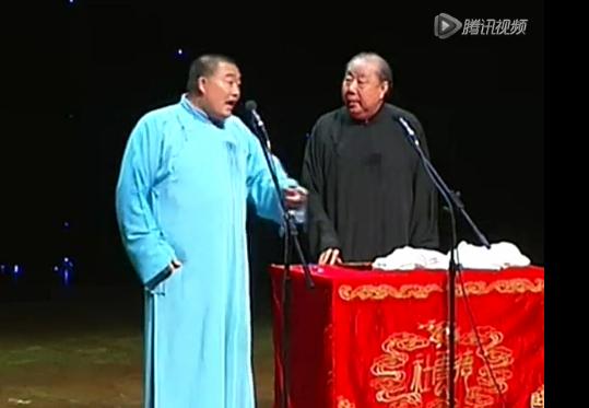 德云社德云团综第1季,德云社春晚德云团舞