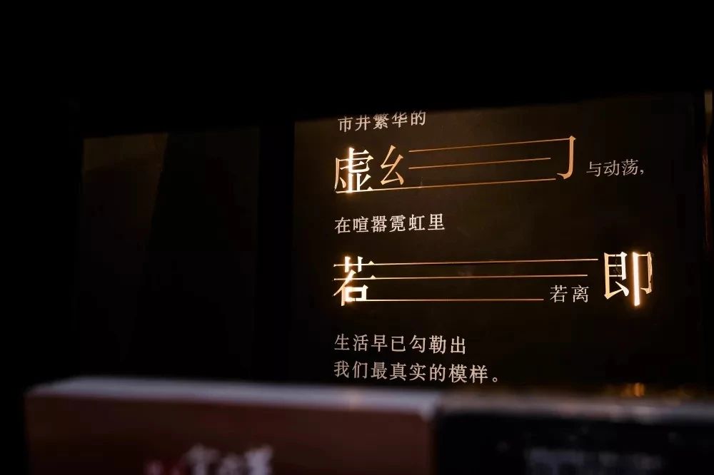 新品海量来袭,海量新品已入店