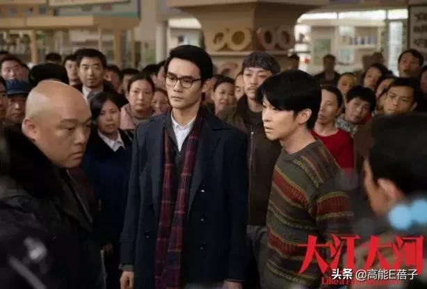 大江大河2打脸程开颜,大江大河打脸程家