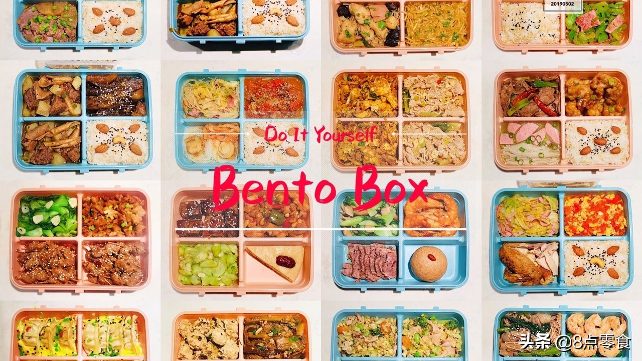 工作餐菜谱大全家常菜做法,工作餐怎么吃简单又好吃