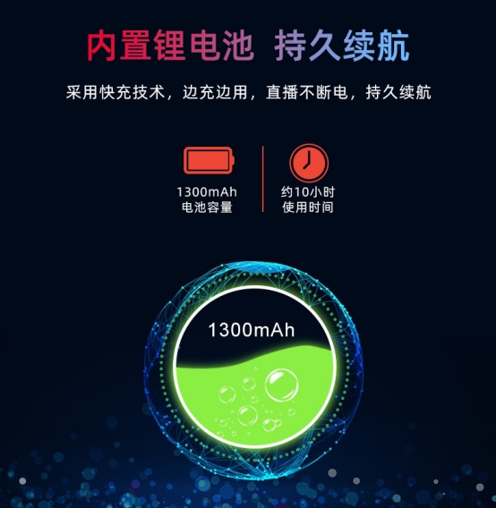 得胜音质k歌最好的麦克风,k歌音质最好的音响得胜