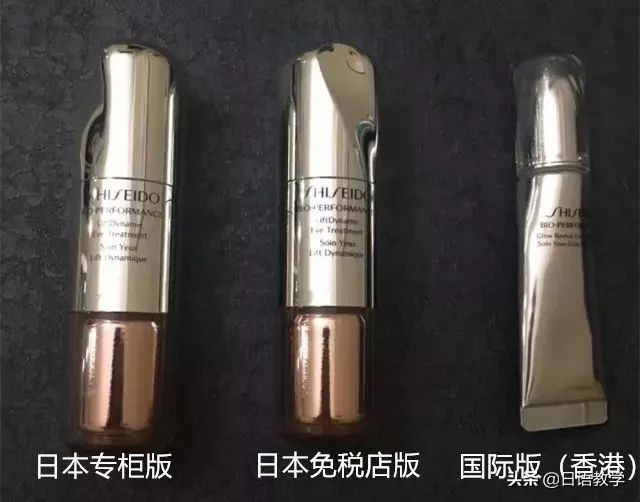 为什么日本的化妆品比我们好,为什么日本的化妆品好