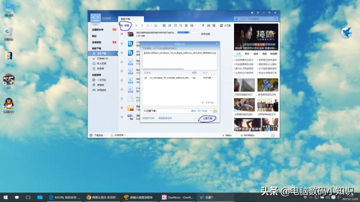 远程装系统和用u盘装系统一样吗,电脑怎么用u盘装系统教程