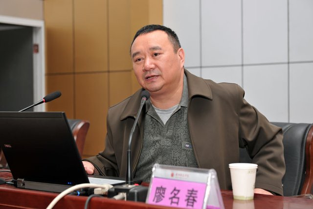 易经专家说如何学习,轻松学易经的方法