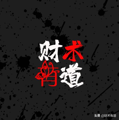 生意人必备两套无价的赚钱公式,掌握最实用的赚钱秘诀