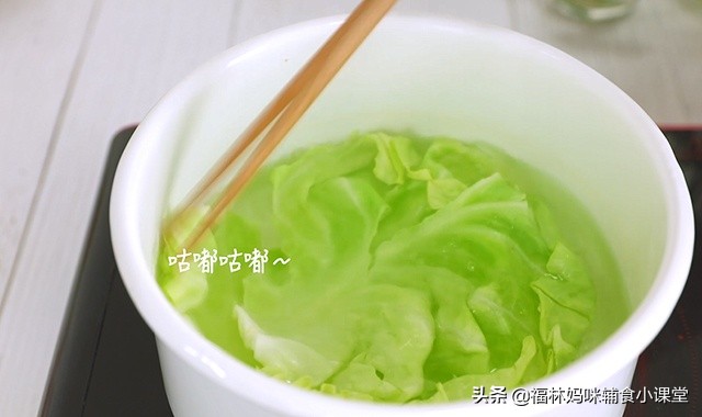 过敏宝宝第一口辅食蔬菜泥制作,小孩子1岁多蔬菜辅食