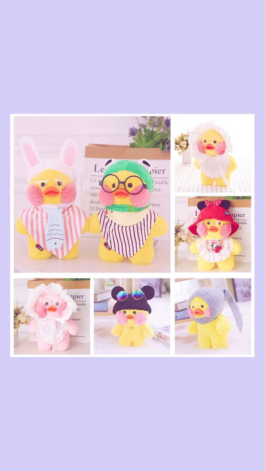 可爱玻尿酸鸭壁纸|点赞保存哟