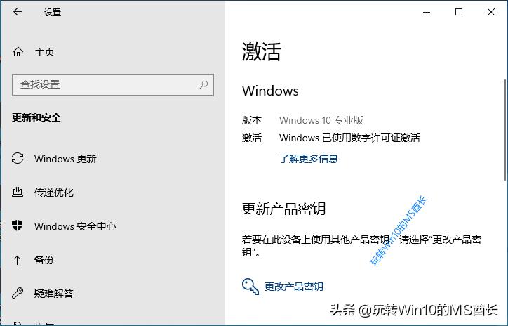 win7免费升级win10最好的办法,旧电脑win7升级win10最简单的方法