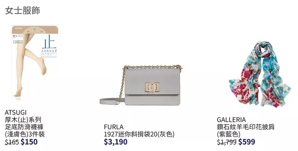 sogo宕囧厜鐧捐揣,sogo宕囧厜鐧捐揣瀹樼綉