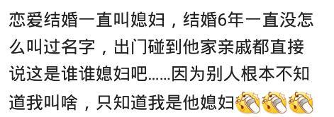 鐢锋湅鍙嬬粰浣犺捣澶栧彿,鎬绘槸缁欎綘鐢锋湅鍙嬭捣澶栧彿