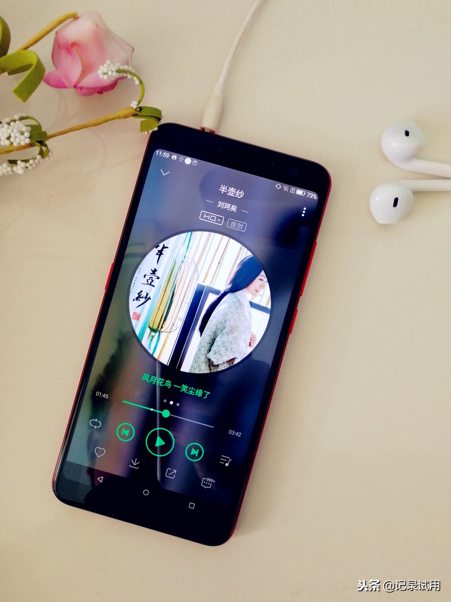 糖果手机和vivo哪个好,糖果手机和苹果手机