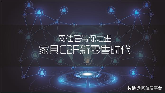 苏州家具和佛山家具哪个好,佛山家具和成都家具