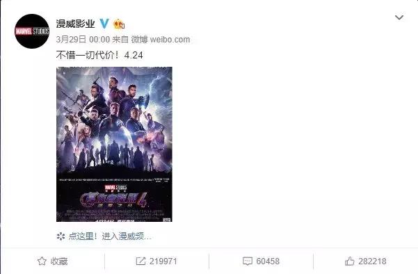 复联4票价高却一票难求的原因,如何评价复联4预售票价