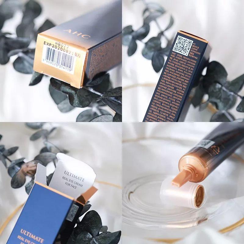 最好卖的五款眼霜,10款零差评的口碑眼霜