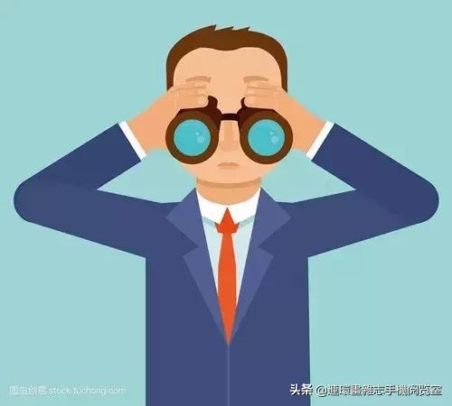 领导会议主持技巧,领导参加会议该怎么主持