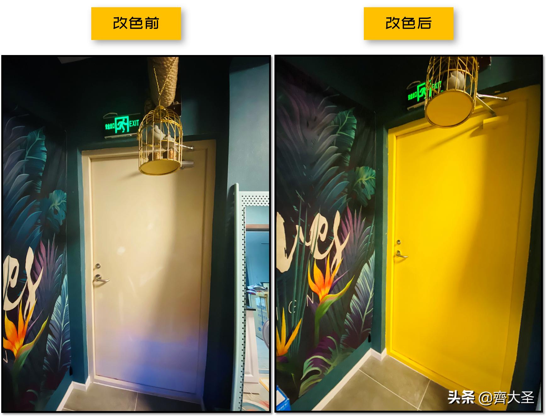 入户门改色贴膜好还是刷漆好,门改色是刷漆好还是喷漆好