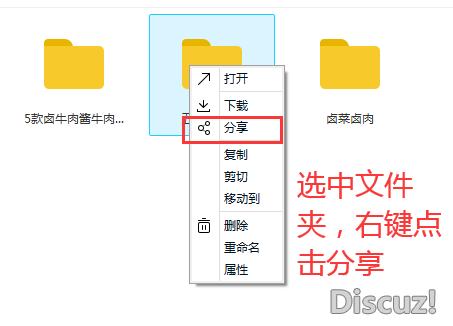 如何利用网络实现虚拟资源赚钱“自动化”?