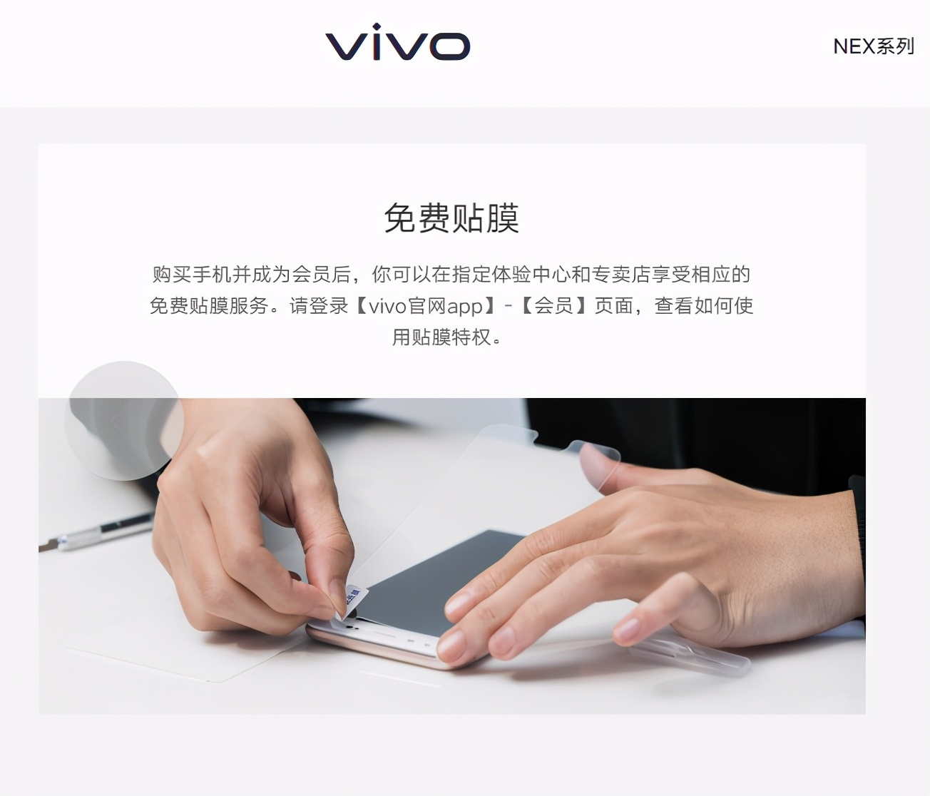 magsafe可以支持iphonexs吗,magsafe支持iphone哪些机型