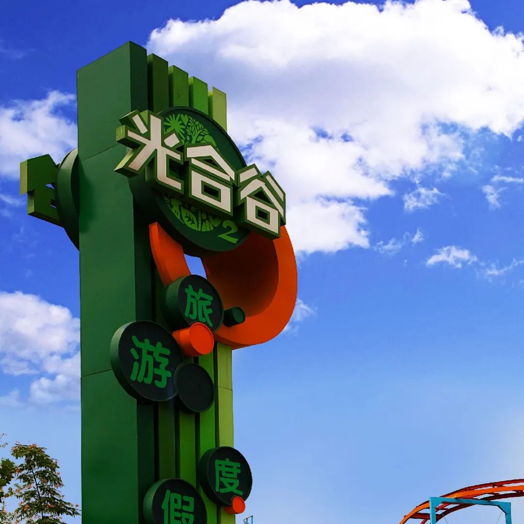 又被挤爆了！天津惊现3000000㎡度假胜地！内部实景全面曝光