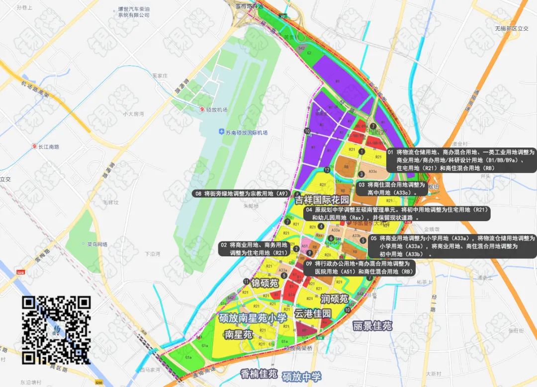 无锡东区最新规划区,无锡重点更新地块