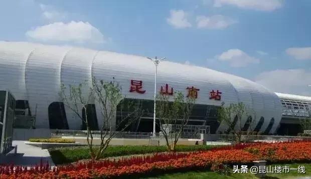 昆山城市面貌,昆山打造的新城