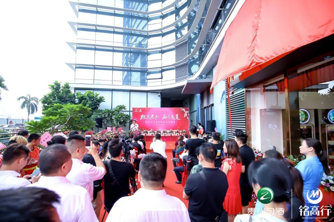 华南首家“习酒体验馆”深圳盛大开业,城市坐标上立起了酒业地标