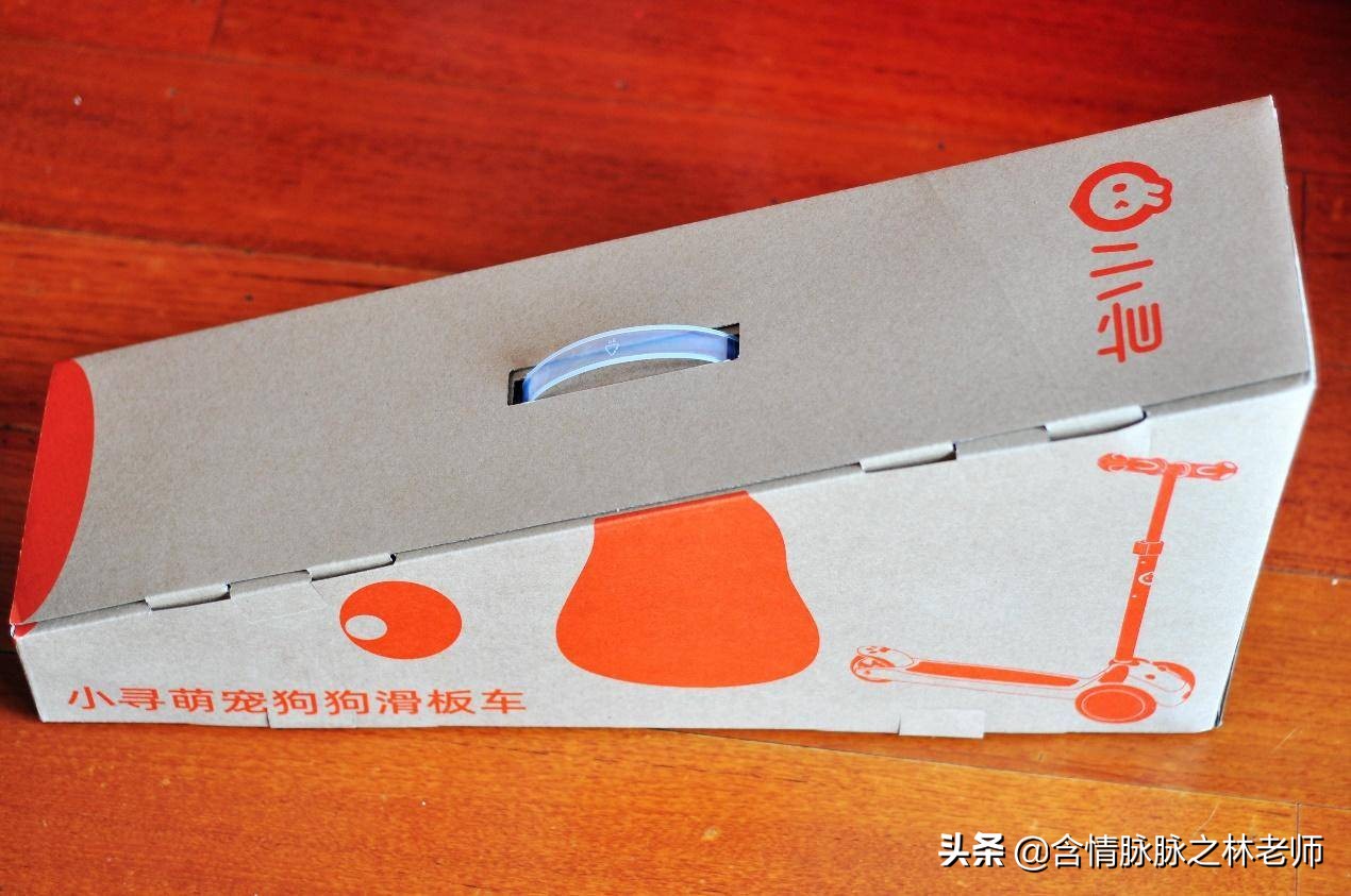 给宝贝买个滑板车,给小朋友买滑板车