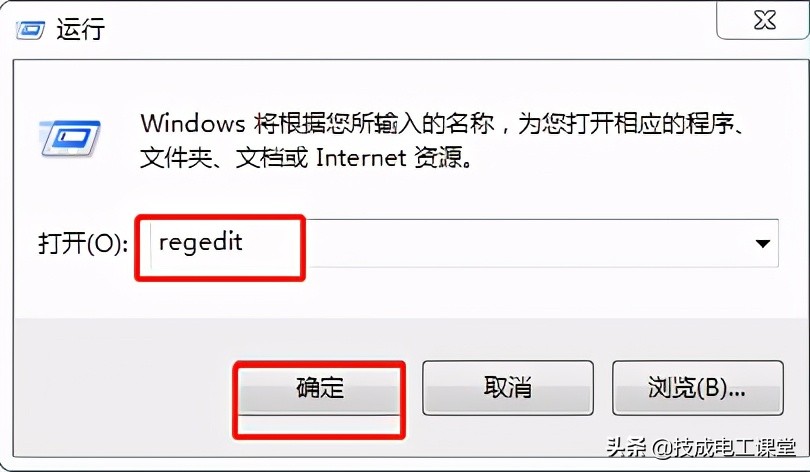 想重新装系统,想重新安装系统