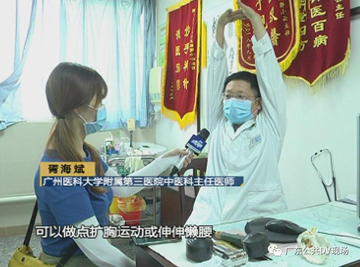 过山车导致脖子不舒服怎么办,女孩玩过山车意外变成了怪物