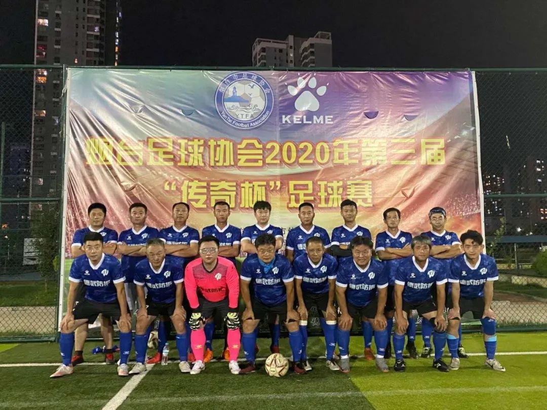 寰锋闃叉姢宸ョ▼鏈夐檺鍏徃,寰锋闃叉姢绂忓埄