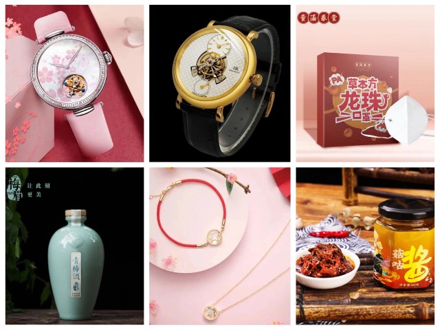 豫园股份2023年业绩,豫园股份2020年后的发展潜力