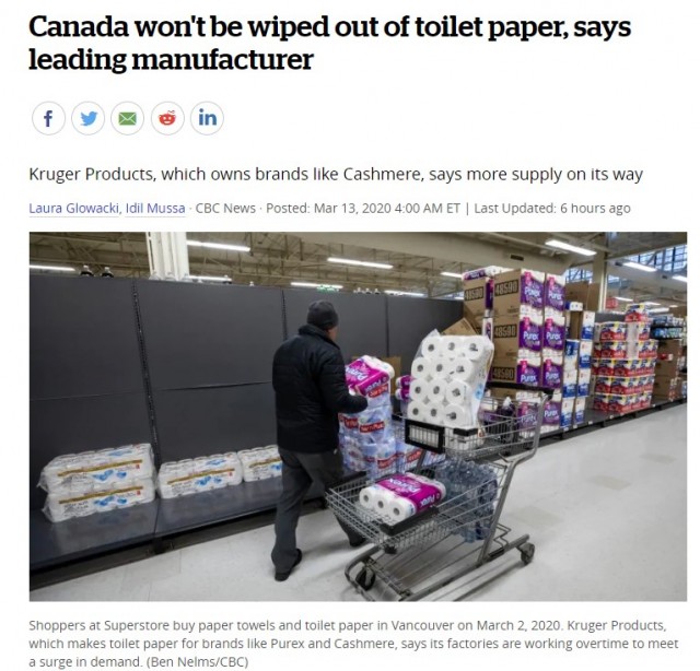 加拿大costco卫生纸,加拿大抢购卫生纸