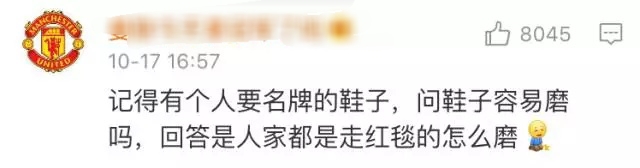 香奈儿衣服穿一次就有问题,香奈儿为什么穿了就丢