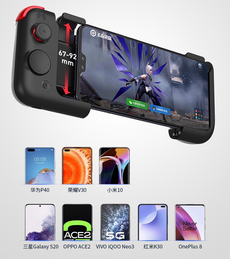 北通g2吃鸡匹配的也是手柄玩家吗,吃鸡神器北通g2白色