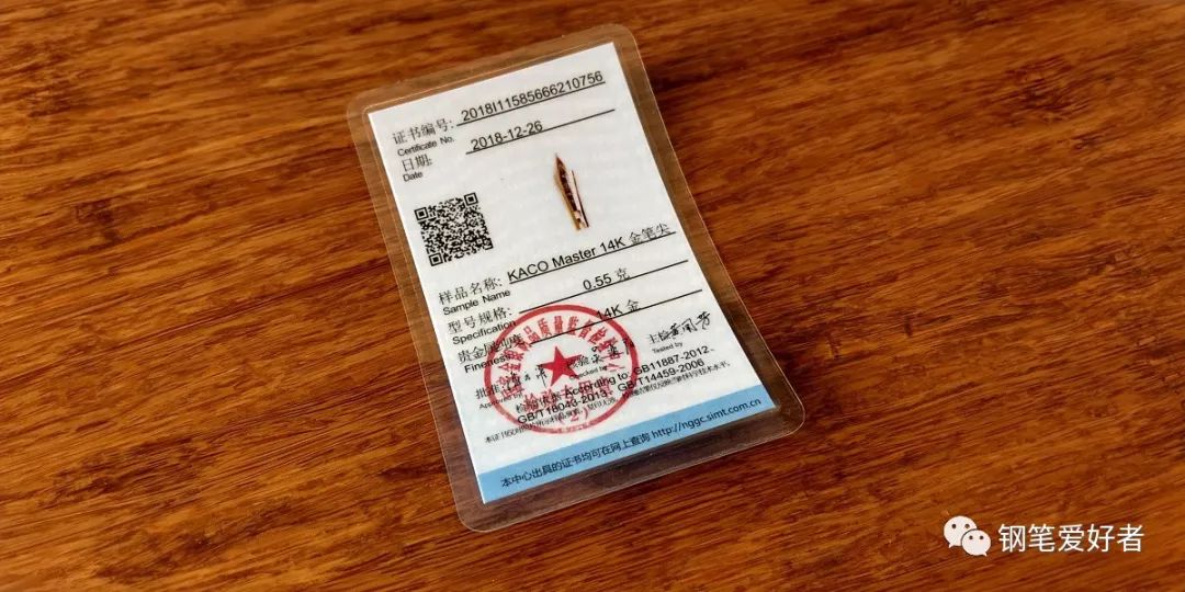 100-200元进口钢笔评测,顶级钢笔品牌测评