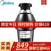 买了不后悔的家电捡漏好物,买了不后悔高颜值实用小家电