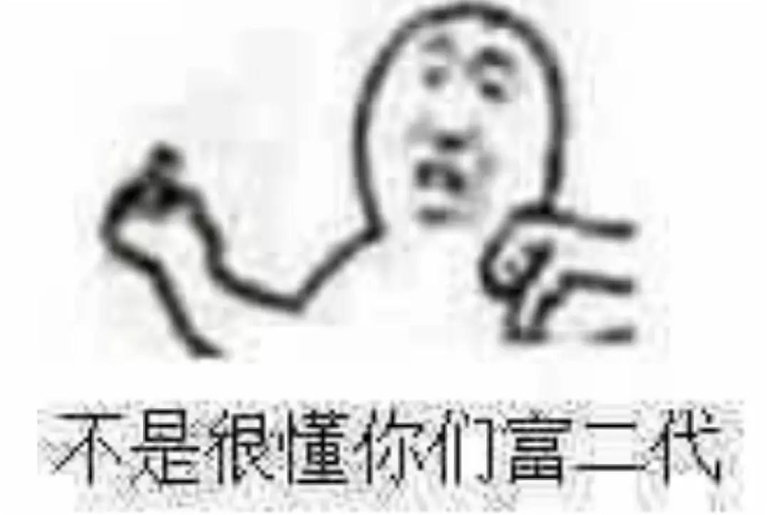 腾讯发展史纪录片,腾讯发展史完整版