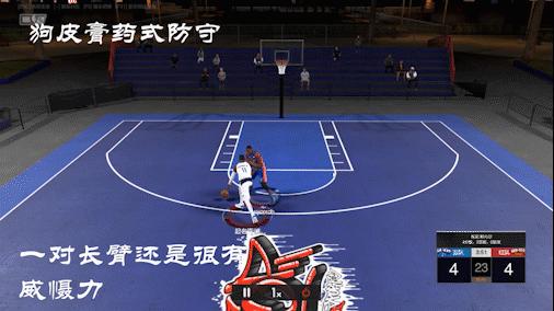 nba2konline2难民历史球员推荐,nba2konline2最难民球员推荐