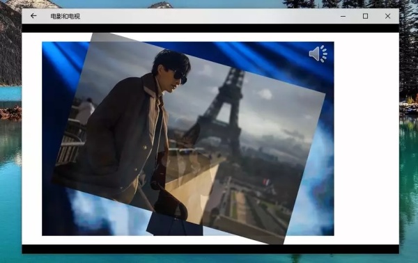 3个少有人知的办公技巧：利用PPT做出视频靠不靠谱