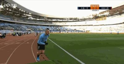 大连一方北京人和焦研峰,大连一方vs北京人和看台