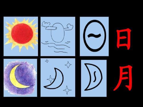 孩子写错字老师罚他抄一百遍,写错字被老师打