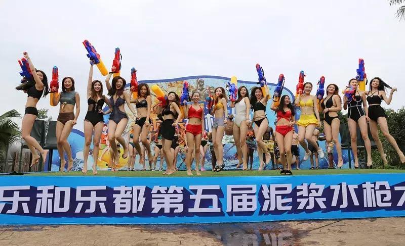 如果有人用水枪来泼我们怎么办呢,如果有人故意用水泼你你该怎么办