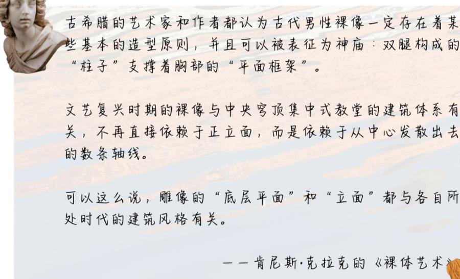 风雅指南丨干货!教你五分钟超简单看懂十八世纪的西洋古典家具