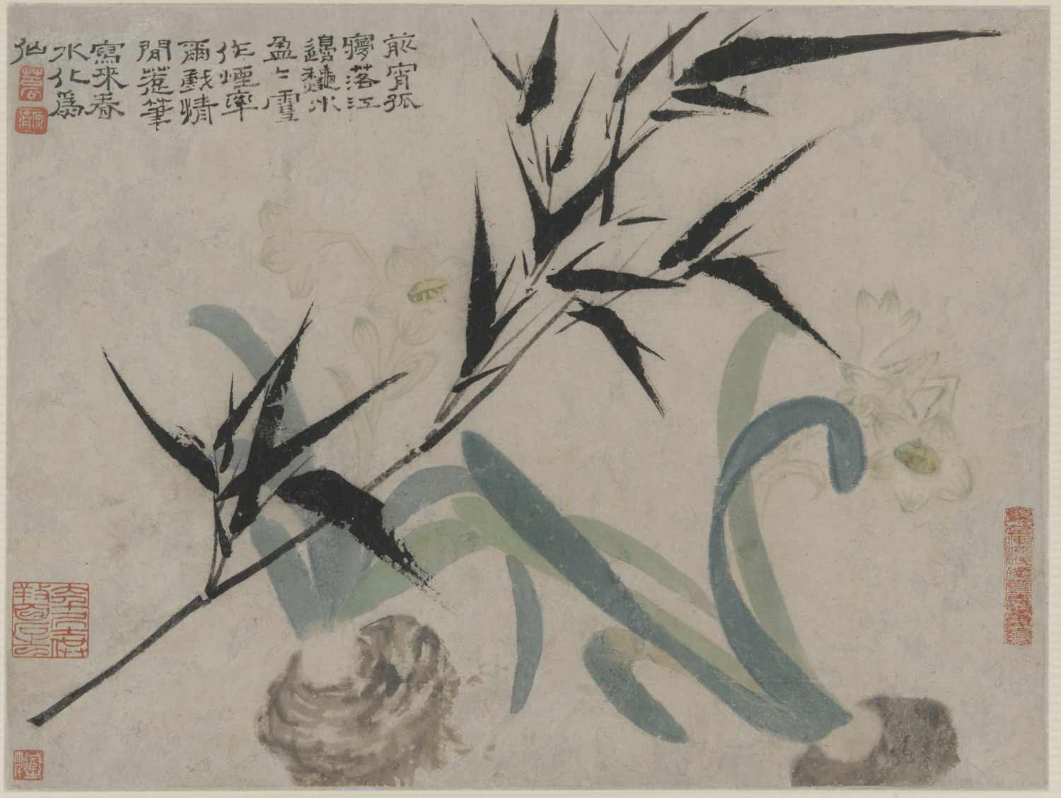 历代画论（连载38）元明：《画竹谱》,摘抄（元）李衎撰